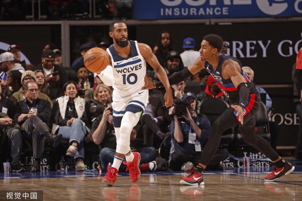 探讨莫德里 探讨莫德里